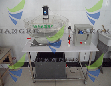 GJK14型機械攪拌澄清池