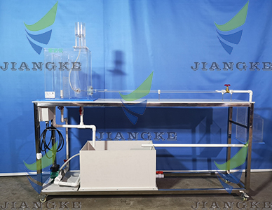 LJK08-I型雷諾實驗儀