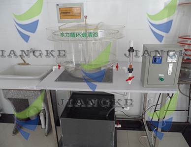 水力循環(huán)澄清池 水力循環(huán)澄清池